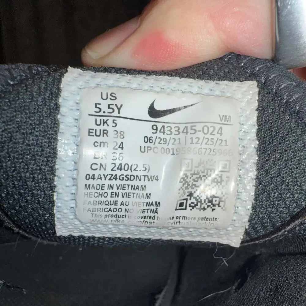 Nike Air Max 270 Hyper Jade Youth 5.5 Black‎ Sneakers